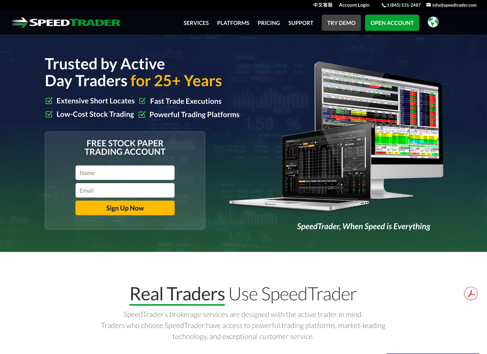 SpeedTrader website homepage