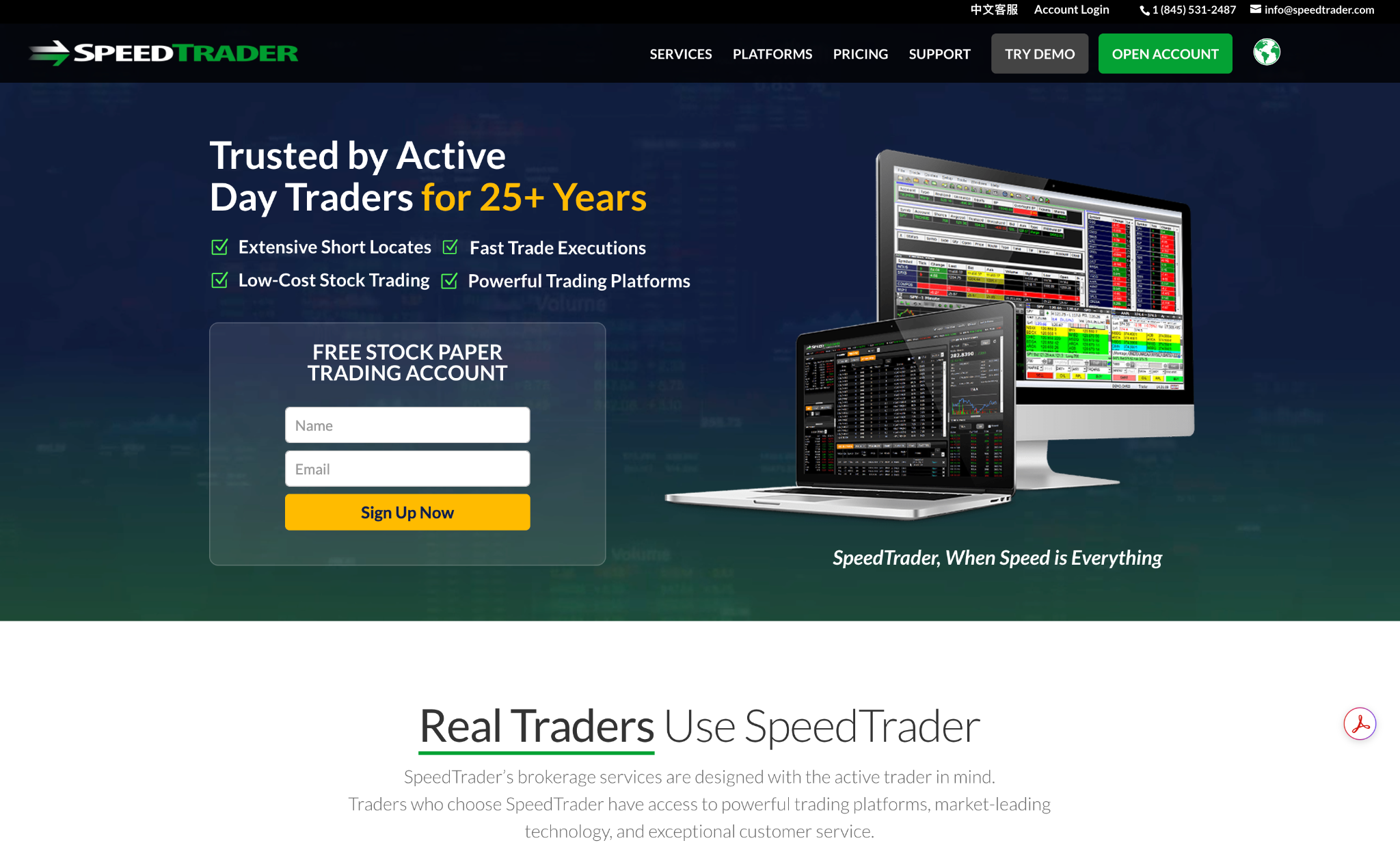 SpeedTrader homepage